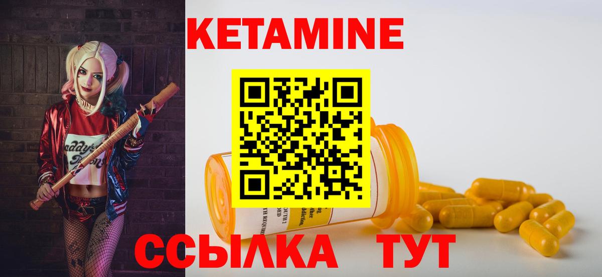 Марихуана  Россошь  MDMA  Вход с VPN  Экстази  Меф кристаллы  Купить наркоту  А ПВП СК   ГАШИШ 
