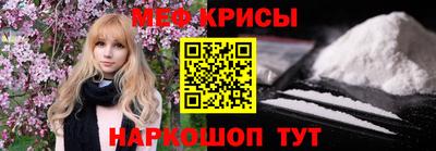 МДМА Пушкино