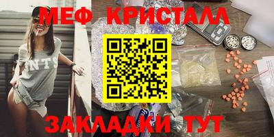 марки nbome Пугачёв