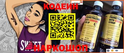 гидропоника Пыть-Ях
