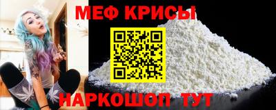 МДМА Пушкино