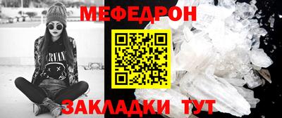 МДМА Пушкино