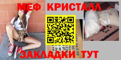 марки nbome Пугачёв
