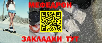 марки nbome Пугачёв
