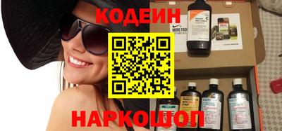 гидропоника Пыть-Ях
