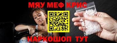 марки nbome Пугачёв