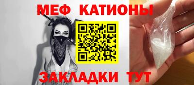 МДМА Пушкино