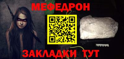 МДМА Пушкино