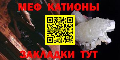 МДМА Пушкино