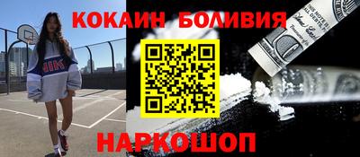 трава Рязань