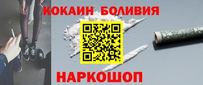 марки nbome Пугачёв