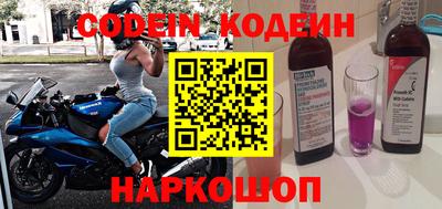 гидропоника Пыть-Ях