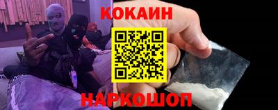 марки nbome Пугачёв