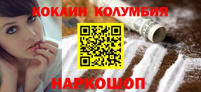 гидропоника Пыть-Ях