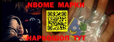 МДМА Пушкино