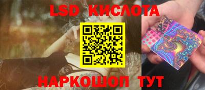 МДМА Пушкино