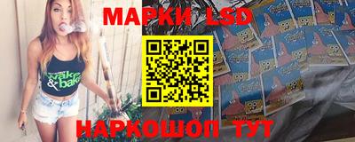 гидропоника Пыть-Ях