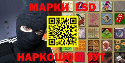 МДМА Пушкино