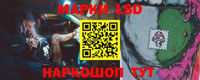 марки nbome Пугачёв