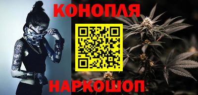 ALPHA PVP Рузаевка