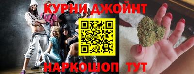 марки nbome Пугачёв