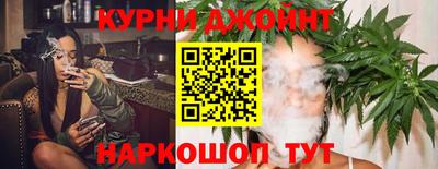 марки nbome Пугачёв