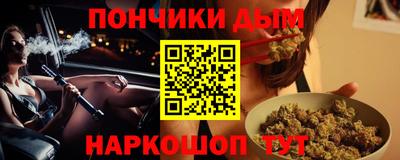 гидропоника Пыть-Ях