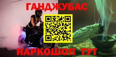 марки nbome Пугачёв
