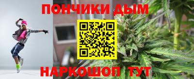 МДМА Пушкино