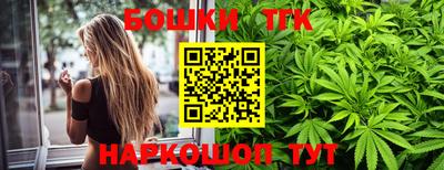 марки nbome Пугачёв