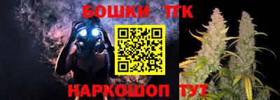 марки nbome Пугачёв