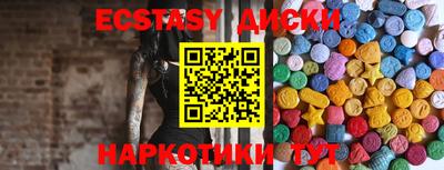 гидропоника Пыть-Ях