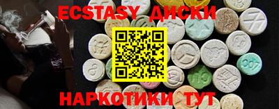 гидропоника Пыть-Ях
