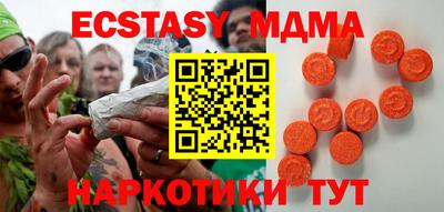 марки nbome Пугачёв