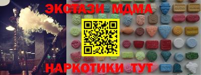 гидропоника Пыть-Ях