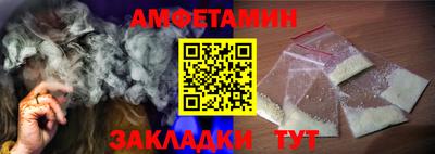 МДМА Пушкино