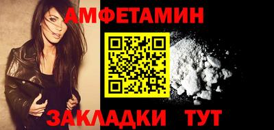 МДМА Пушкино