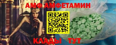 марки nbome Пугачёв