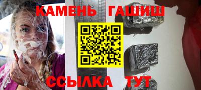 марки nbome Пугачёв