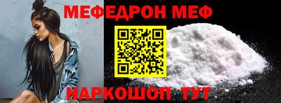 гидропоника Пыть-Ях