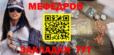 гидропоника Пыть-Ях