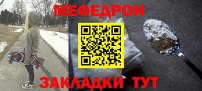марки nbome Пугачёв
