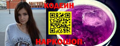 гидропоника Пыть-Ях